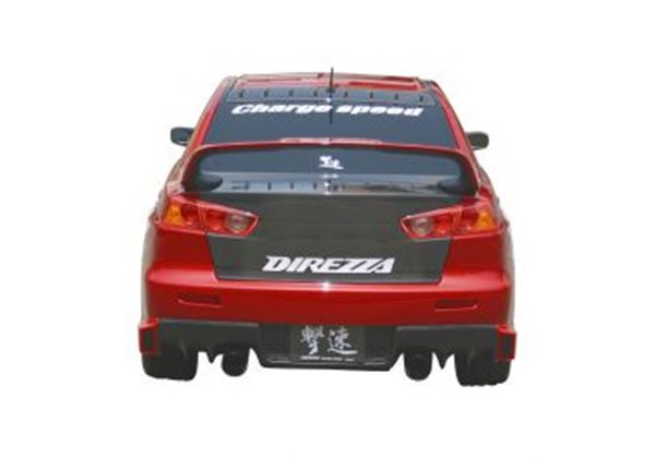 Difusor Mitsubishi Lancer Evo X CZ4A Halftipo Carbon 